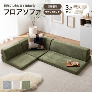 tA\t@ k R[i[\t@ 2l| [\t@ NCjO \t@ tANbV rO\t@ 3l| l L 216 l炵 [ y ȃXy[X Q 