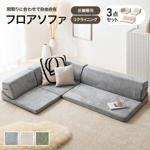 tA\t@ k R[i[\t@ 2l| [\t@ NCjO \t@ tANbV rO\t@ 3l| l L 216 l炵 [ y ȃXy[X Q 