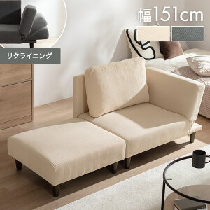 畳 ソファ コンパクト」の人気商品一覧・価格比較 - 価格.com