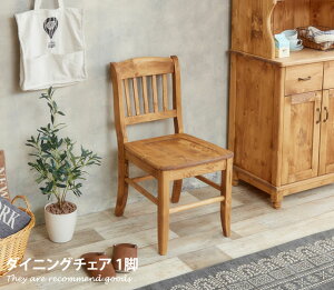 yN[|14OFF! 11/6 0:00~23:59܂Łz`FA[VR]֎q Ebh fXN `FA[ PC _CjO fUCi[Y ItBX p\R