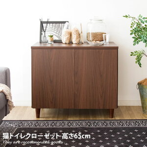 猫 目隠し 猫用トイレの人気商品 通販 価格比較 価格 Com 猫 目隠し 猫用トイレの人気商品 通販 価格比較 価格 Com
