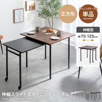 楽天市場】libre デスク 125の通販