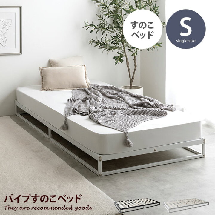 楽天市場】【MAX50％OFF! 3/30 0:00~23:59まで☆】Knok シングル 