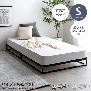 Knok VO Z~_u }bgXt mbN VOxbh ̂ pCv {lRC [ tA t[ }bgXt wbh{[hȂ RpNg ȃXy[X ʋC 97 V