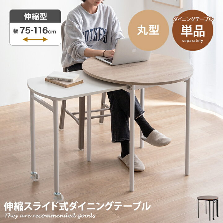 楽天市場】【MAX50％OFF！12/19 20:00~12/20 23:59限定！】リーブル 