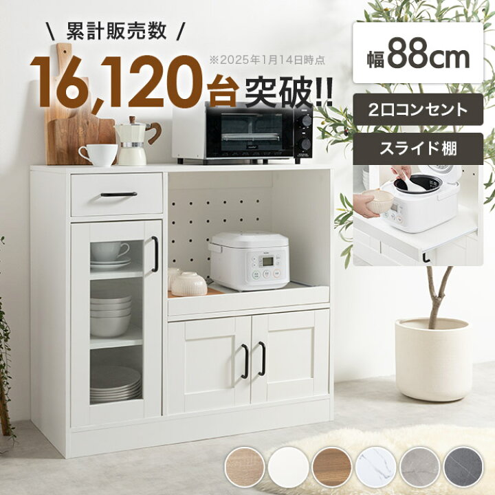 楽天市場】【毎日MAX50％OFF! 11/21 20:00~11/26 23:59まで☆】プラム 