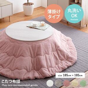 yMAX50OFF! 11/10 0:00 ~ 11/11 1:59܂Łz|zc zc ~^ |zc ` ~` 􂦂 | |^Cv n ݃J[ jAXJ[ RۖhL LeBO 185cm~