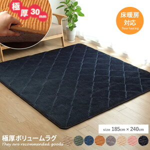 yN[|13OFF! 12/6 0:00~23:59܂Łzɂ O {[ h ւɂ  R[fC n 3 g[ zbgJ[ybgΉ ~zc Lg LeBO h