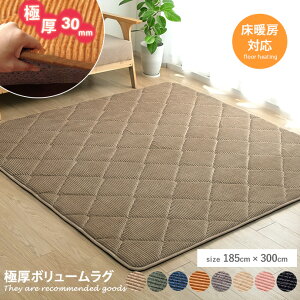 yMAX50OFF! 11/20 0:00 ~ 23:59܂Łzɂ O {[ h ւɂ  R[fC n 4 g[ zbgJ[ybgΉ ~zc Lg LeBO h 