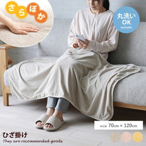 Ђ| Q {[ GȂ߂炩 􂦂   K ۂۂ  uPbg 70×120 fXN[N ItBX ׋ Ԃ QOL ӂ C