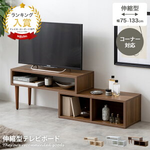 VG Cielo TV er [{[h er{[h erbN AVbN R[i[ Lk^ L ؖڒ [ I[v ؍ CeA l炵 RpNg X [^Cv I 75 