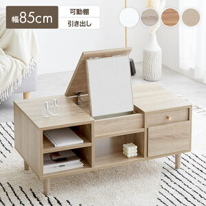 yMAX50OFF! 12/10 0:00 ~ 12/11 1:59聚ze[uhbT[ hbT[e[u e[u hbT[ ϑ  k zCg ؐ [ o  ؍ CeA ~[ CN Z^