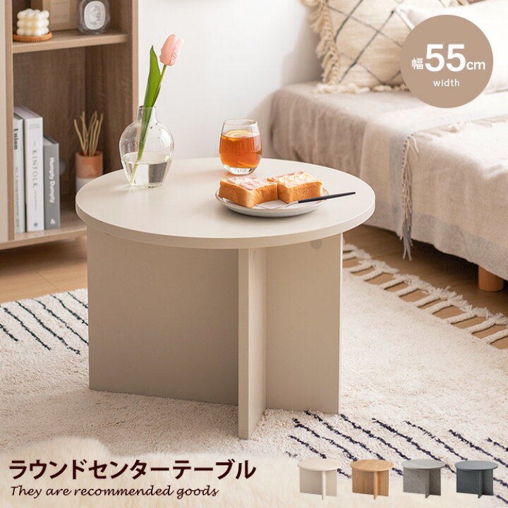 楽天市場】【MAX50％OFF! 4/4 20:00 ~ 23:59まで☆】ルナ Luna 