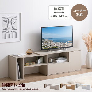 yN[|13OFF! 10/18 0:00~23:59܂Łz[{[h er erbN er{[h R[i[ Lk TV TV{[h AVbN Irise C[ [ bN I 32^ 24C` l炵 RpN