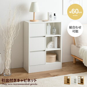 yN[|14OFF! 9/23 0:00~9/24 1:59܂ŁzJE^[[ Lb`[ Lrlbg ^ bN `FXg HI {I VFt Sunap Xiv s29cm 85cm _CjO  I X