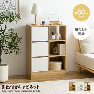 yN[|15OFF! 11/1 0:00~23:59܂ŁzJE^[[ Lb`[ Lrlbg ^ bN `FXg HI {I VFt Sunap Xiv s29cm 85cm _CjO  I X