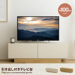 yN[|13OFF! 10/18 0:00~23:59܂Łz| Pom [{[h er I TV tv X RpNg tbgfUC mCYX t[gr [ l炵 [ AV@ ؖڒ ^C