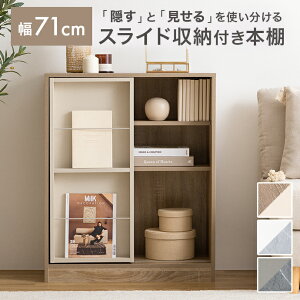 yMAX50OFF! 11/10 0:00 ~ 11/11 1:59܂ŁzX {I A4 e ^ XCh q [ I Lrlbg ubNVFt I[vbN 3i Mysa ~[T ؐ RpNg l炵  }