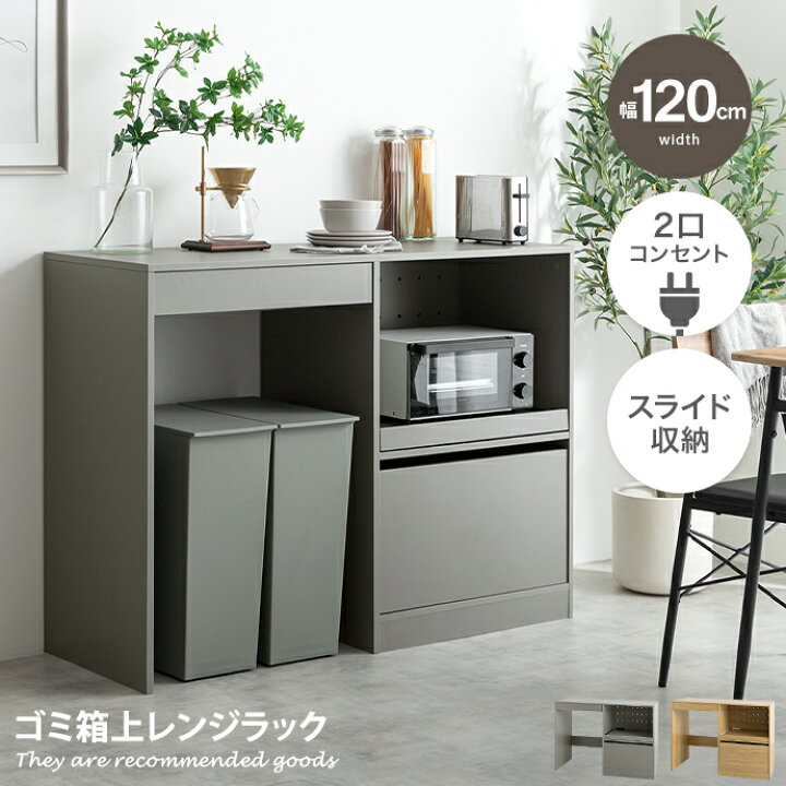 楽天市場】【クーポンで10％OFF! 7/18 0:00~23:59まで☆】コシーナ 