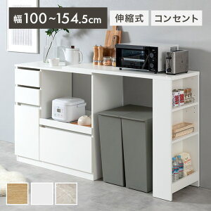 yMAX50OFF! 11/4 20:00~20:59܂ŁzLk Lb`JE^[ 100`154.5 W Lb`[ RZgt Cyrus TCX Ԏd؂ S~ ACh Ζʎ HI  XCh