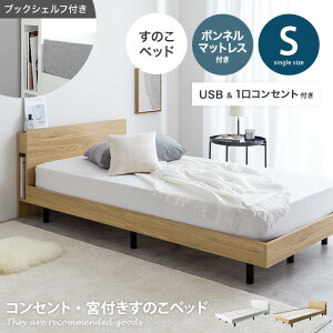 AC y{lRC}bgXtzIsla {t xbh ̂ VOTCY [ t[ {l}bgX [ I l炵  ؖڒ 97 ubNVFt RZg USB|