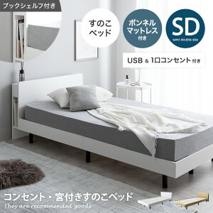 AC y{lRC}bgXtzIsla {t xbh ̂ Z~_uTCY [ t[ {l}bgX [ I l炵  ؖڒ 120 ubNVFt RZg USB