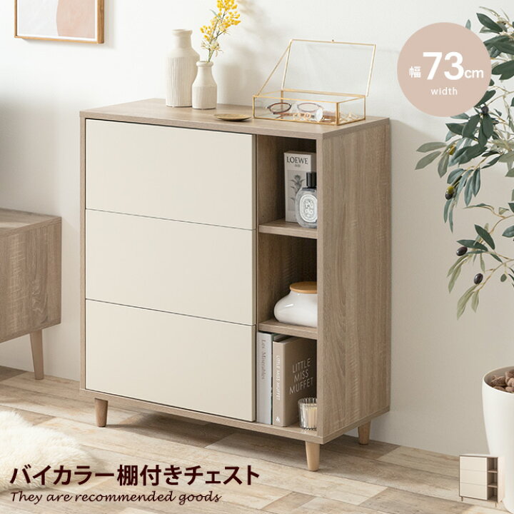 楽天市場】【楽天マラソン限定☆MAX50％OFFクーポン有☆】エリン Erin 