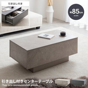 yN[|15OFF! 11/1 0:00~23:59܂ŁzVVA Sincere Z^[e[u e[u [ rO  RpNg ȃXy[X ot o [ e t[gr LX^[ mC