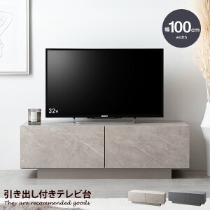�yMAX50��OFF! 5/23 20:00 ~ 20:59�܂Ł��z�V���V�A Sincere �e���r�{�[�h �e���r�� TV ���[�{�[�h �X���� �R���p�N�g �ȃX�y�[�X ���[ �����o�� �� �������� ���I �R�[�h�X���b�g ���[�^�[ �^�b�v �R