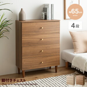 yMAX50OFF! 11/15 0:00 ~ 23:59܂Łz^X `FXg m [`FXg ؐ [I h[ bN Lucas J s33.5 rO N[[bg X`FXg ~j  4i o