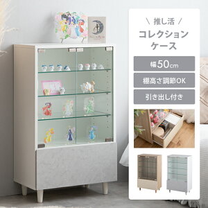 yMAX50OFF! 11/2411/25聚zKXP[X RNVP[X fBXvCbN tBMAP[X Mysa [ ~[T VFt bN `FXg Lrlbg    K