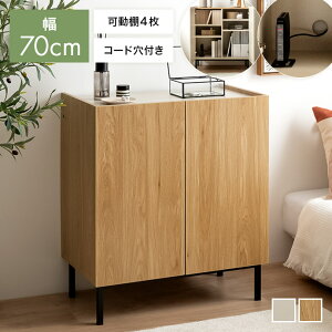 yMAX50OFF! 11/10 0:00 ~ 11/11 1:59܂Łz{I Lrlbg bN `FXg VFt TCh{[h ubNVFt I Alq AN I fBXvC [  I e r rt 70 