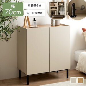 yMAX50OFF! 11/10 0:00 ~ 11/11 1:59܂Łz{I Lrlbg bN `FXg VFt TCh{[h ubNVFt I Alq AN I fBXvC [  I e r rt 70 