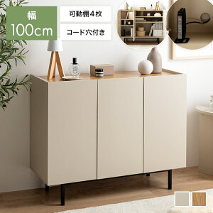 yMAX50OFF! 11/30 0:00 ~ 23:59܂Łz{I Lrlbg bN `FXg VFt TCh{[h ubNVFt I Alq AN I fBXvC [  I e r rt 100 ؖ 