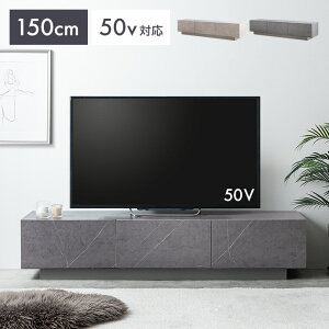 yMAX50OFF! 11/20 0:00 ~ 23:59܂Łzer{[h er 150cm [{[h [I erbN TV AVbN rO{[h [^Cv 50^ 50C` ^er 32^ 32C` 40 37 o 