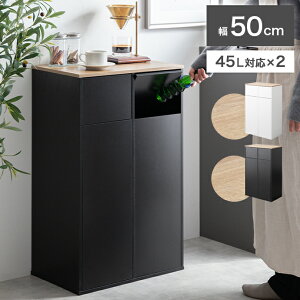 yMAX50OFF! 11/20 20:00 ~ 23:59܂Łz45L S~ 2A  t^t 45bg  Lb` _Xg{bNX X RpNg ݔ ӂt rO c^ W  ؖ ؐ XE