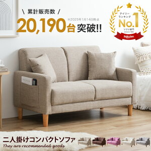 G} Emma \t@ \t@[ 2l|\t@ RpNg\t@ 2l|\t@[ 2l| 킢  lp 2.5l| l| k [\t@[ RpNg\t@[ l炵 |Pbg