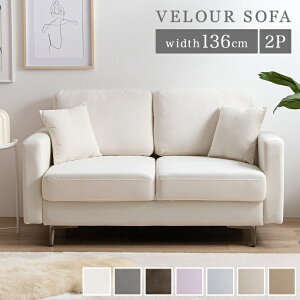 yMAX50OFF! 9/15 0:00 ~ 23:59܂ŁzA[ Ally \t@[ \t@ l| 2l| [\t@ 2lp I [obN gݗĊȒP NbVt rO\ l킢 136 ؍C