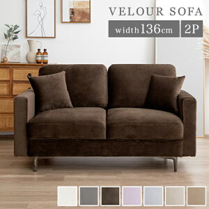 yN[|14OFF! 12/1 0:00~23:59܂ŁzA[ Ally \t@[ \t@ l| 2l| [\t@ 2lp I [obN gݗĊȒP NbVt rO\ l킢 136 