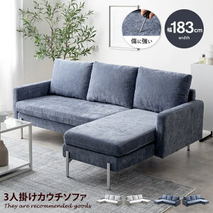 3l| JE`\t@[ [\t@[ tA\t@ Olp L 2.5l 2P 3P ɋ Fee tB[ Ⴂ [ It Ђ| A[Xg LX ӂӂ rt ybg 183 rO RpN