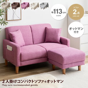 yMAX50OFF! 11/10 0:00 ~ 11/11 1:59܂ŁzG} Emma \t@[ \t@ Ibg}t JE`\t@ \t@Zbg 2l|\t@ Xc[ RpNg   I| A[Xg [\t