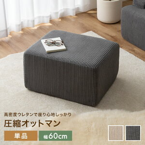 yN[|14OFF! 11/6 0:00~23:59܂ŁzIbg} k \t@ k\t@ k \t@[ R[fCn rȂ ~  x gĕsv 60 rO RpNg V