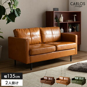 yN[|14OFF! 11/8 0:00~23:59܂Łz2l|\t@ \t@ Carlos [\t@[ U[\t@ JX U[ v   RpNg I 2P  It A[Xg gȒP 