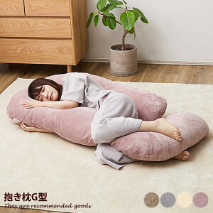 yMAX50OFF! 11/4 20:00~20:59܂ŁzQ^b`   NbV w NbV ܂ G CeA  􂦂 킢 bNX Q Dw  n 70cm ܂