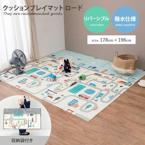 yMAX50OFF! 11/15 0:00 ~ 23:59܂Łz܂肽 vC}bg [h}bv LbYO q RpNg[ H h ܕt j̎q ̎q Ԃ ߂ 킢 n}  NbV