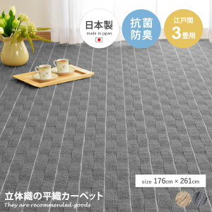 O J[ybg tA O~ [vpC }bg eI  g D R hL t[Jbg { ]ˊ3 ؂ g[ zbgJ[ybgΉ rO _CjO q 176×261