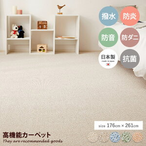 yMAX50OFF! 10/20 0:00 ~ 23:59܂Łz]ˊ3 O R  hH hL _j  ͂ h q LbY Ԃ ybg ɂ ȒP { made in japan [vpC zbg