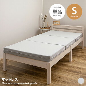 yMAX50OFF! 11/2411/25聚z}bgX Q xbh}bg O܂}bgX S VO s^[ YȂ  ܂肽 ϋv  RpNg ȃXy[X 10cm 97 Q 