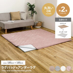 yMAX50OFF! 11/4 20:00~20:59܂ŁzJ[ybg O A_[O O}bg Opbh ~ O~ ~ OZbg 2  ϋv h  YȂ Yh~  ׂ~ ې 