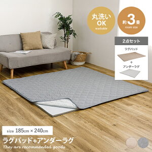 yMAX50OFF! 11/4 20:00~20:59܂ŁzJ[ybg O A_[O O}bg Opbh ~ O~ ~ OZbg 3 s^[ Pitara 100% Rbg RbgpC VJ[pC ^I